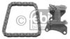 VW 06D109229BS1 Timing Chain Kit